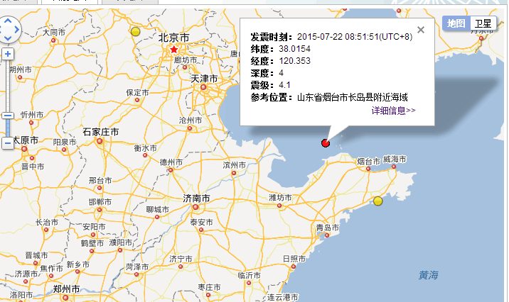 烟台地震局：旱情与22日的地震没有必然联系  勿信谣言