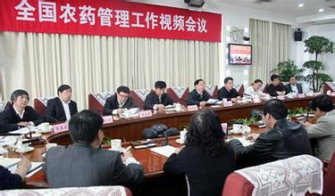 农业部强调农药专项整治重点