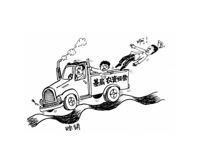 赊销加剧影响备肥进度