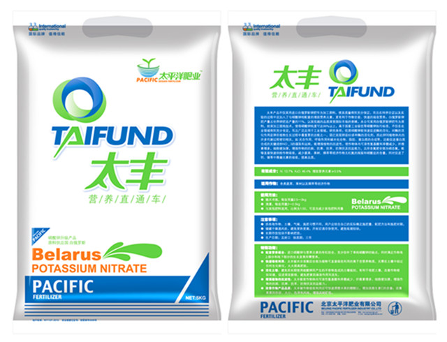 水溶肥正由辅助肥料向主要肥料转变