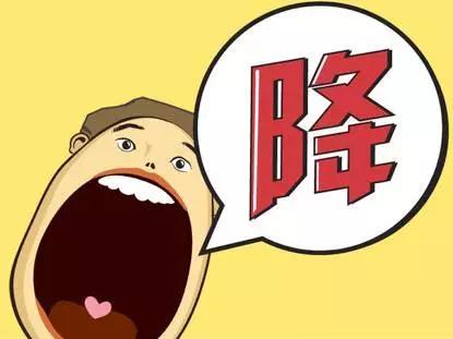 尿素低价出口“摊上大事”了！