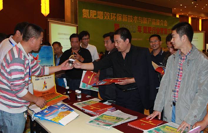 德国或出政策禁用尿素 增效氮肥的时代要来了？