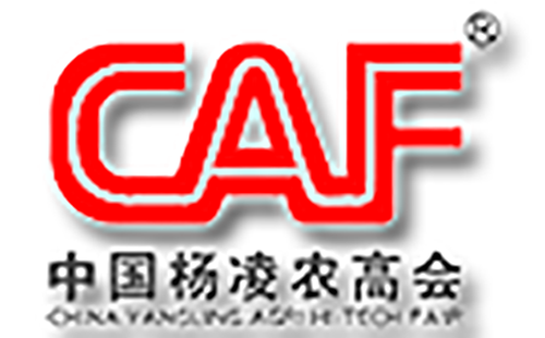 2017第二十四届中国杨凌农业高新科技成果博览会（简称农高会) ...