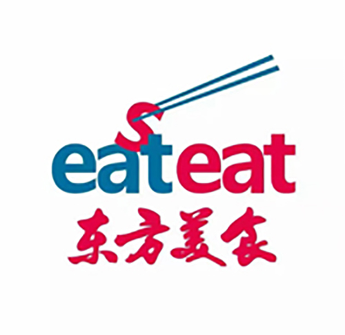 2017第七届东方美食(国际大奖赛）博览会 中国餐饮采购大会 北京国际食材及餐饮设备展 ...