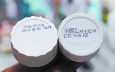 过期的农药是不是等同于过期食物 只能扔掉呢？