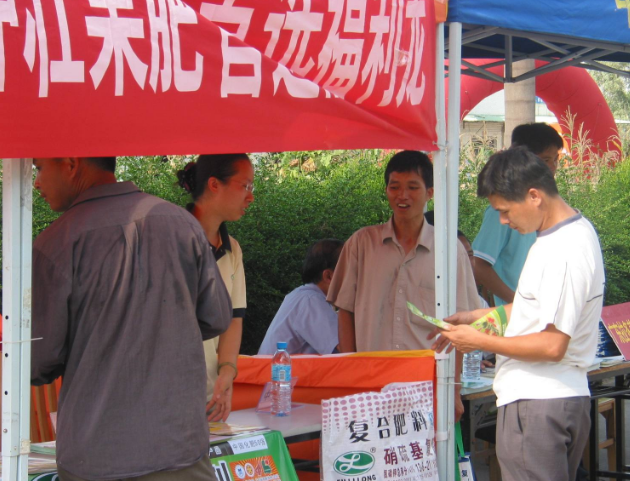 复合肥五大选购误区、你是不是也犯这些错误！