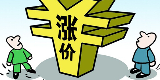 涨！涨！涨！环保限严 带动农药价格全面开涨！