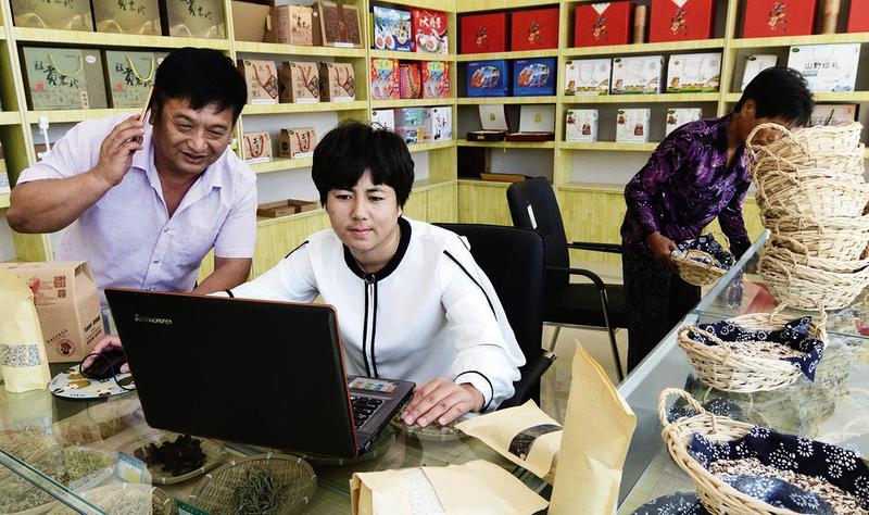五谷杂粮网上卖，电商助农富起来