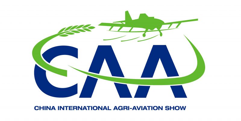 2019中国国际农用航空展览会（CAA 2019）