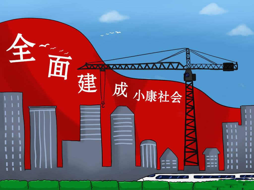 长见识方形西瓜一个竟能卖到180元