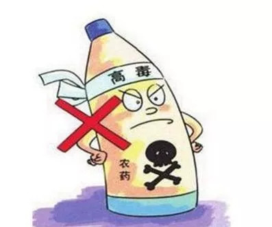 这个地方全面禁止销售、使用这些剧毒高毒农药，违规销售最高罚款3万元！ ...