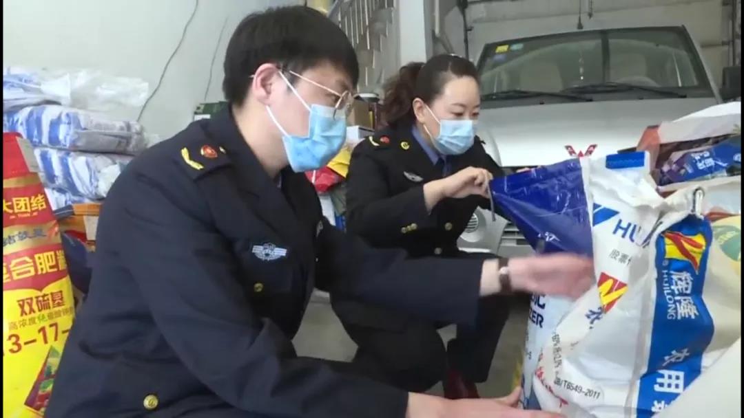 315农资领域 重点关注：购买农资应到正规销售场所！
