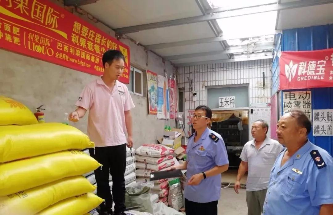 警惕：山东曝光大批不合格肥料！