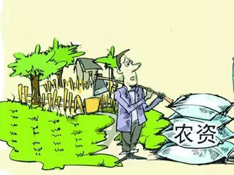 导报有料｜一键读懂农资动态！最新播报来啦