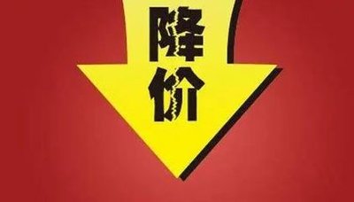 硫酸铵价格会降吗？
