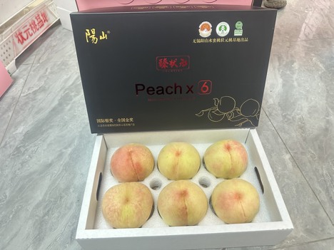 “阳山水蜜桃供不应求”