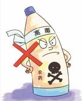 农业农村部拟对两款高毒农药采取管控措施